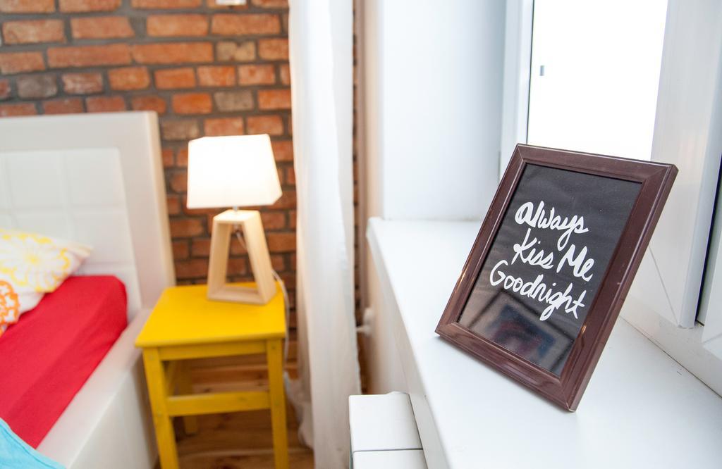 Loft Rooms - Centrum - Bezplatny Parking เอลก์ ภายนอก รูปภาพ
